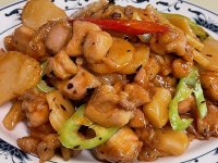 Gong Bao Chicken