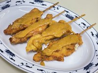 Satay Chicken (4 Skewers )