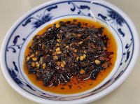 Chilli Oil