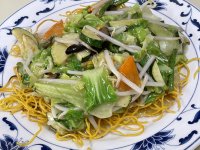 Vegetable Crispy Noodles