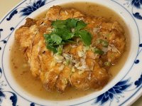Peking Grilled Chicken