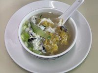 Wonton Soup