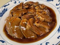 Duck with Mushroom