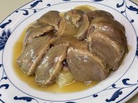 Duck with Pineapple 