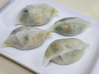 Steamed Vegetable Dumplings (4)