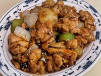 Diced Chicken in Black Bean Sauce